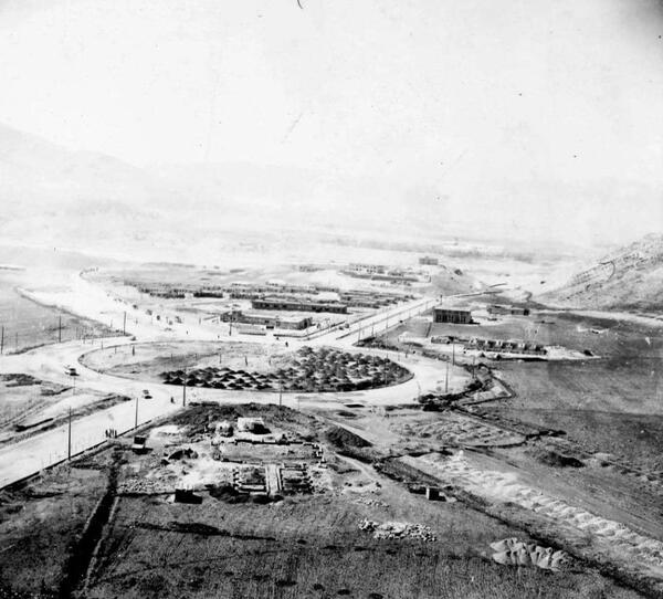 عکس هوایی شهر یاسوج