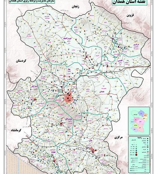 عکس هوایی استان همدان