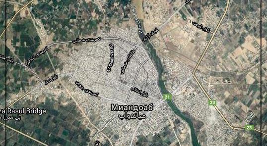 عکس هوایی استان همدان