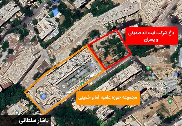 استناد به عکس هوایی در دادگاه