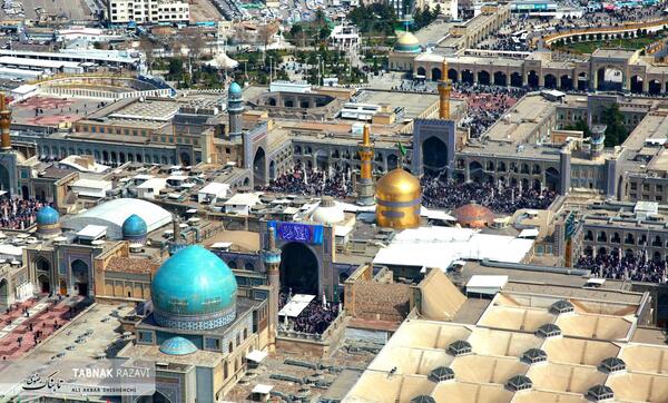 عکس هوایی مشهد الرضا