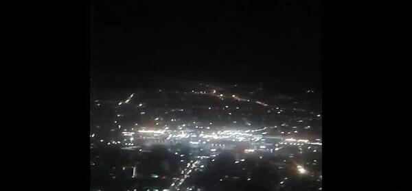 عکس هوایی مشهد الرضا