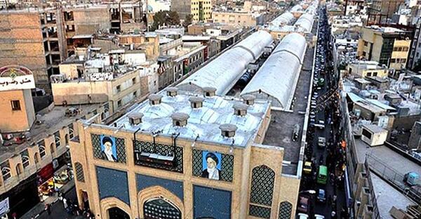 عکس هوایی مشهد الرضا