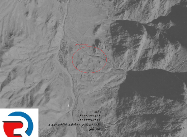انتقال عکس هوایی به گوگل ارث