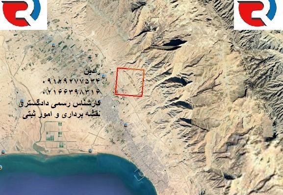 جانمایی عکس هوایی در گوگل ارث