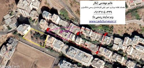 جانمایی عکس هوایی در گوگل ارث