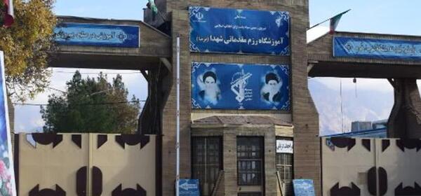 عکس پادگان پدافند هوایی کرمانشاه