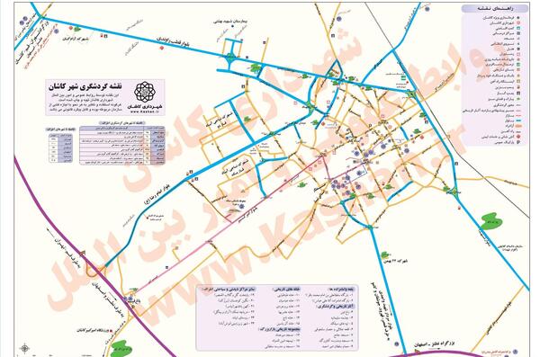 عکس هوایی قمصر