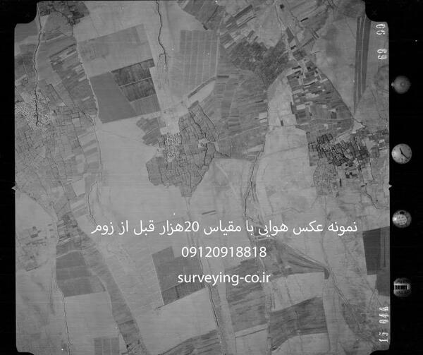 عکس هوایی از استان قزوین
