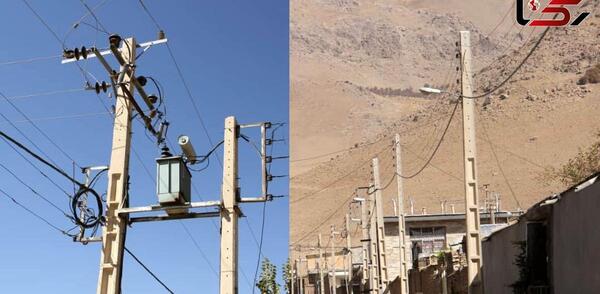 عکس هوایی فارسان