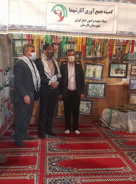 عکس هوایی فارسان