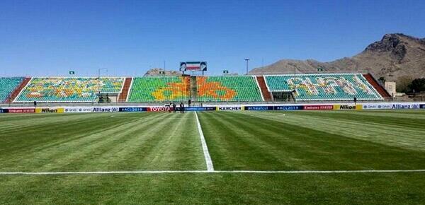 عکس هوایی از شهر فولادشهر