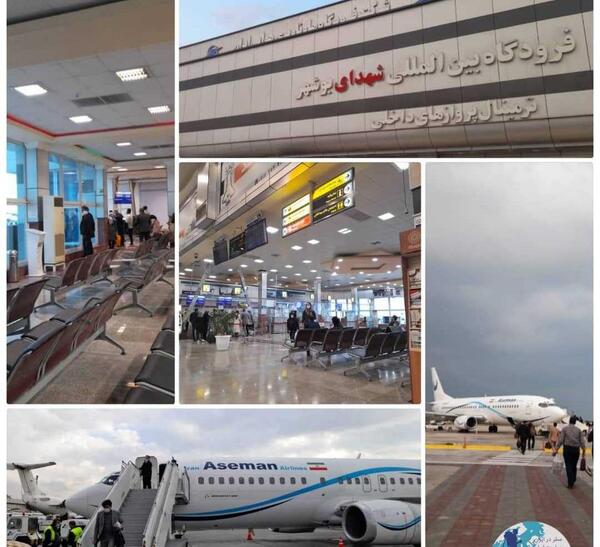عکس هوایی فرودگاه بوشهر