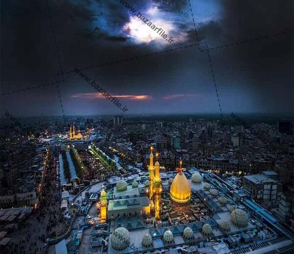 عکس هوایی با کیفیت از بین الحرمین