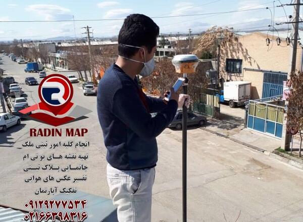 عکس نقشه هوایی تبریز
