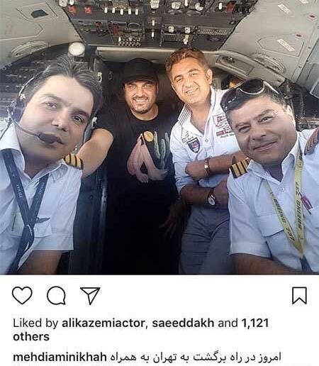 عکس طنز هواپیما