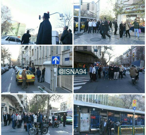 عکس از شلیک ضدهوایی