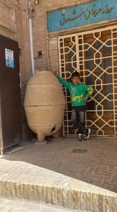 عکس هوایی شهر شاهرود