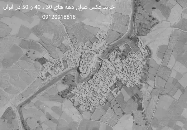 عکس هوایی سال 42