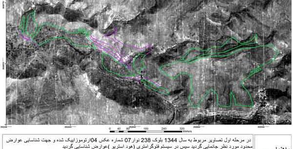 عکس هوایی سال 42