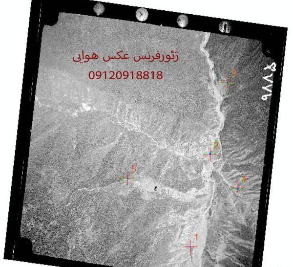 آموزش ژئورفرنس عکس هوایی