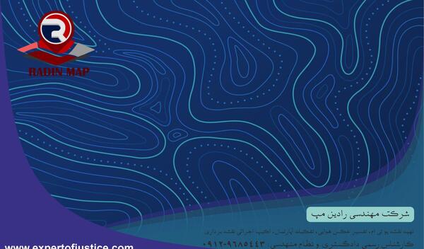 عکس هوایی از زمین کشاورزی