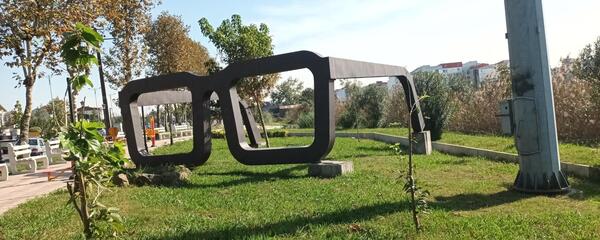 عکس هوایی عینک رشت
