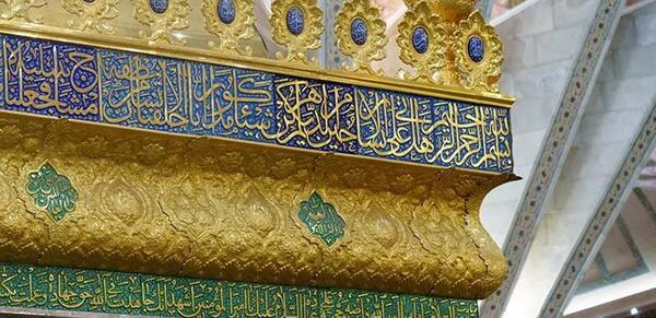 عکس هوایی مرقد امام خمینی