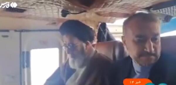 عکس سانحه هوایی رئیسی