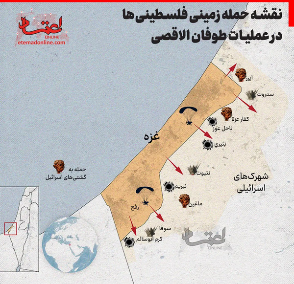 عکس هوایی جدید غزه