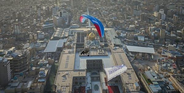 عکس هوایی حرم امیرالمومنین