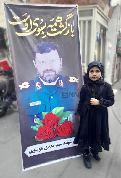 عکس شهدا سانحه هوایی