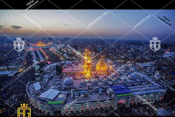 عکس هوایی با کیفیت حرم امام حسین