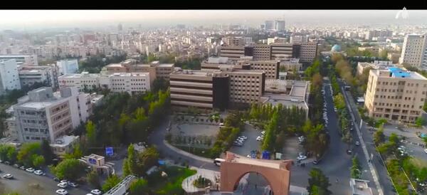 عکس هوایی از دانشگاه صنعتی اصفهان