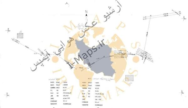 دانلود عکس هوایی سال 1372