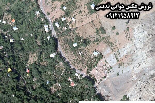 دانلود عکس هوایی سال 1372