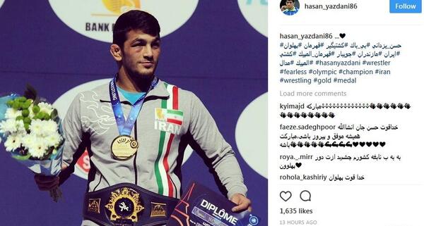 عکس قهرمانی حسن یزدانی