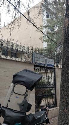 عکس دکتر امیر حسین یزدانی