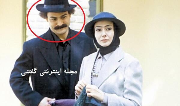 عکس های حسین یاری و همسرش