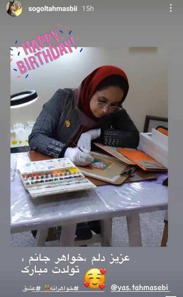 عکس های کودکی حسین مهری