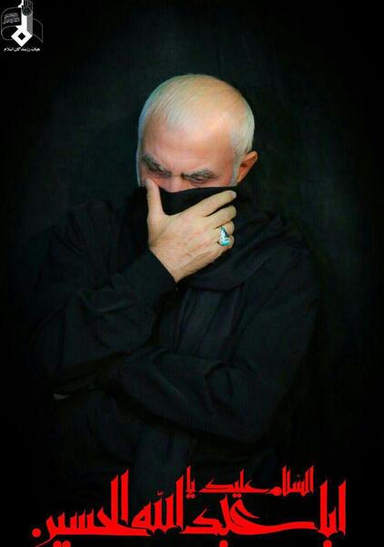 عکس جوانی سردار حسین همدانی