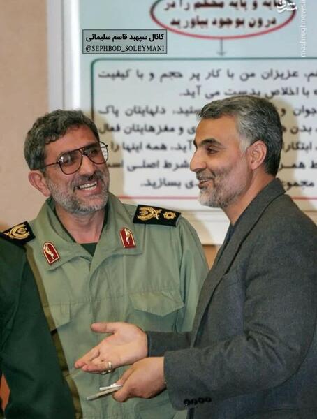 عکس جوانی سردار حسین همدانی