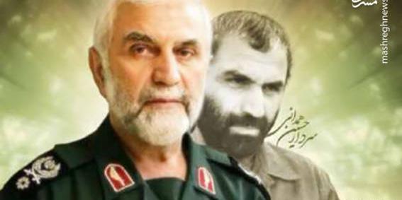 عکس جوانی سردار حسین همدانی