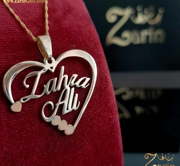 عکس اسم حسین و فاطمه
