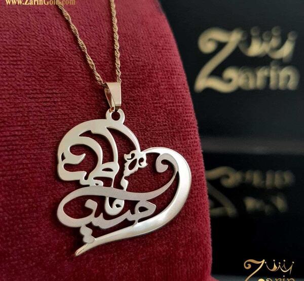 عکس اسم حسین و فاطمه