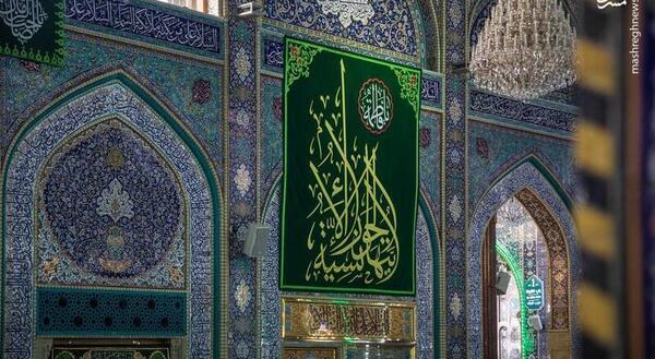 عکس امام حسین و حضرت فاطمه