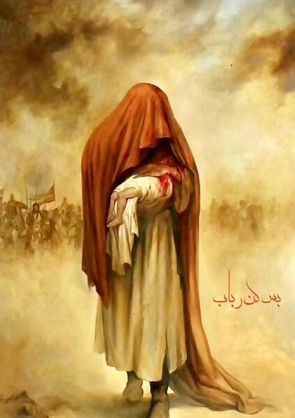 عکس امام حسین و حضرت فاطمه