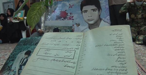 عکس شهید حسین نوروزی