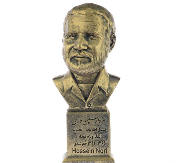 عکس از حسین نوری