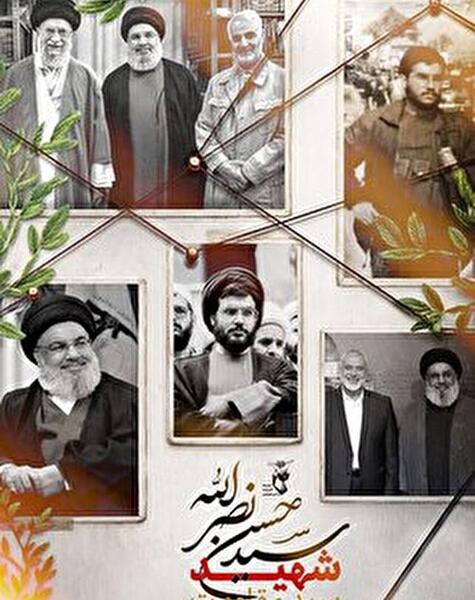 عکس شهید حسین علی نوری